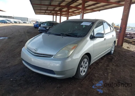 2005 Toyota Prius from USA, damaged, VIN JTDKB20U557052420